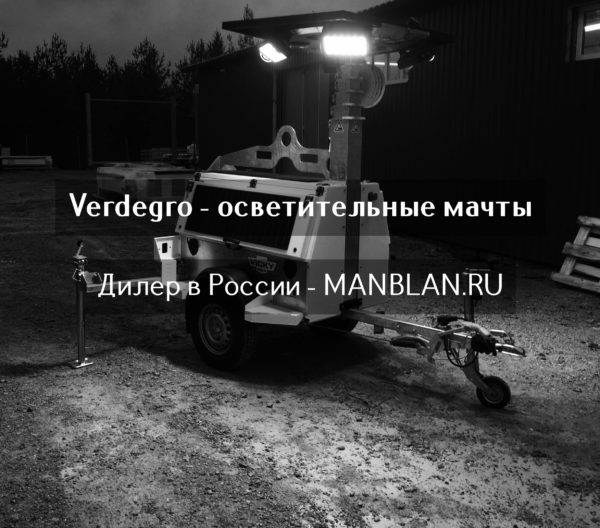 осветительные мачты на солнечных батареях осветительные мачты на солнечных батареях